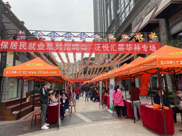 7f5ffce9a8ee09e7165680fc990200b