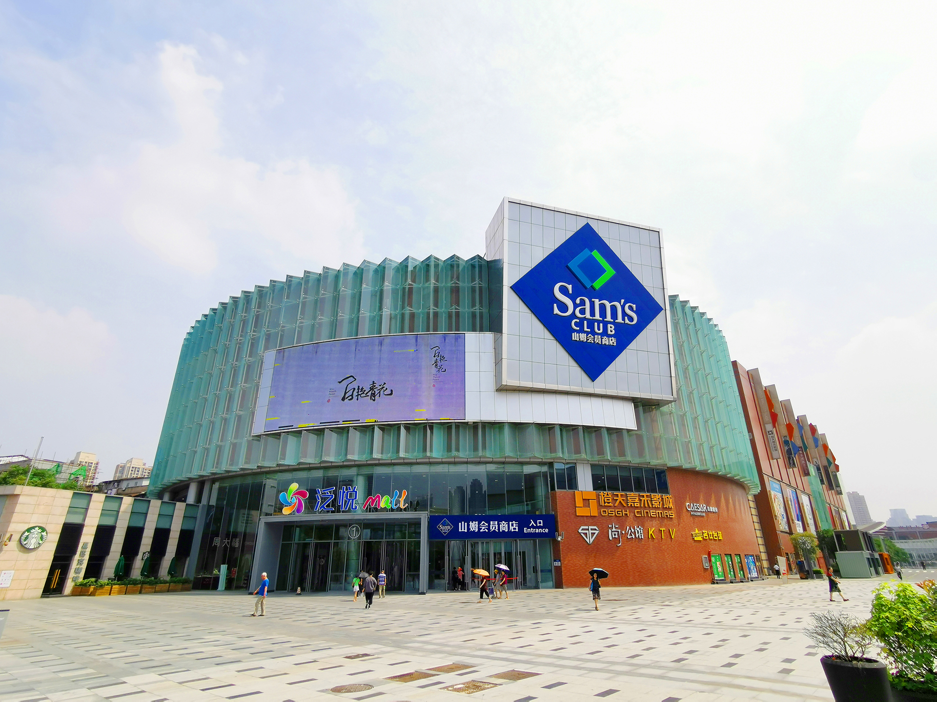 365Ӣ������(����)���޹�˾-Official website